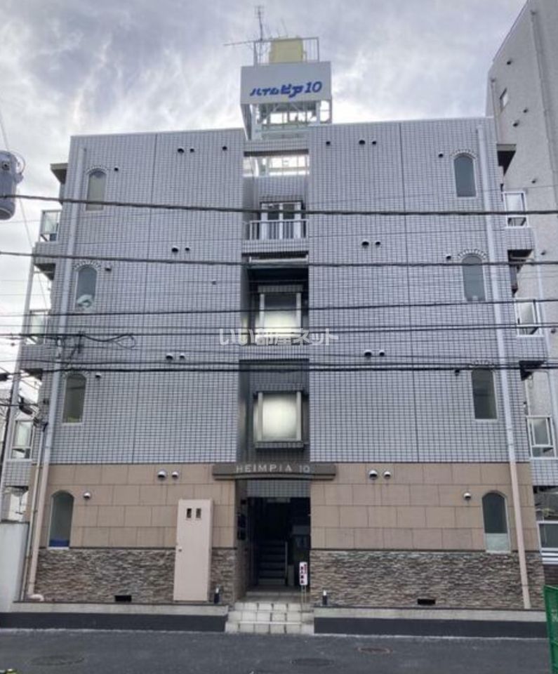 ハイムピア10の外観画像