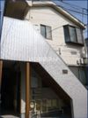 クレール浜田山の外観画像