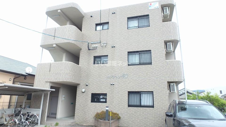マンション宇宙(ソラ)の外観画像