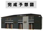レジェンドV Ⅱの外観画像