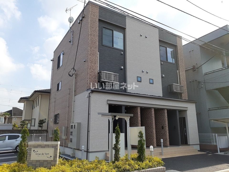 Grue de Vertの外観画像