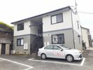 セジュール・アネックスの外観画像