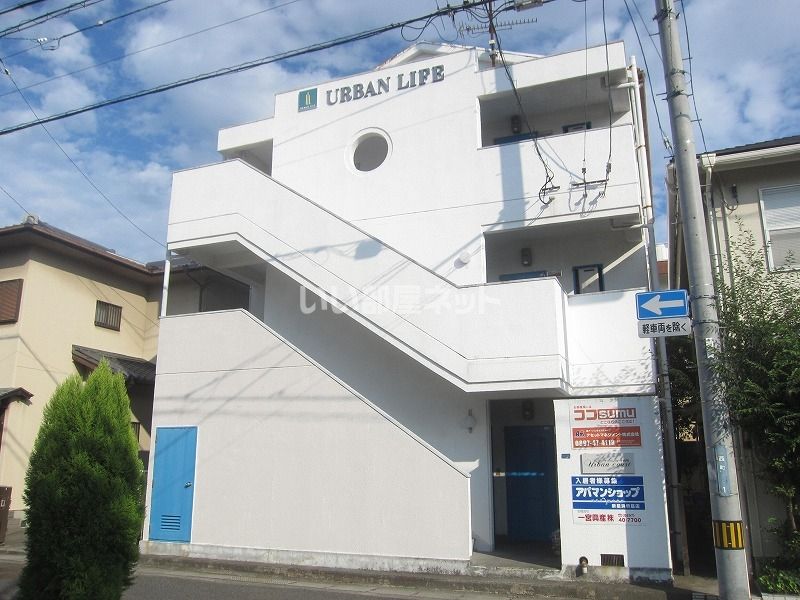 アーバンコート西町の外観画像