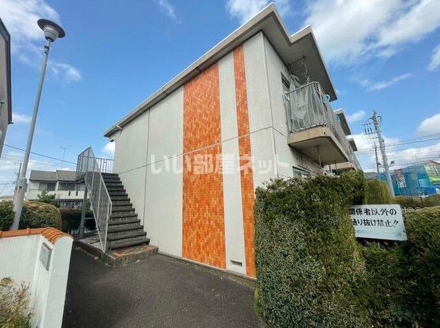 サンホワイトD205の外観画像