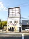 レジデンスC1の外観画像