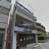 中田ビルの外観画像