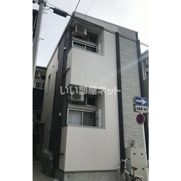 ハーモニーテラス志賀町Ⅲの外観画像