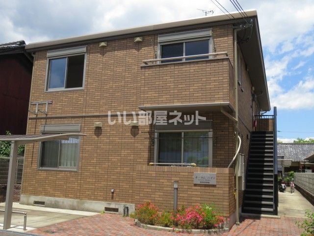 オータムハイツの外観画像