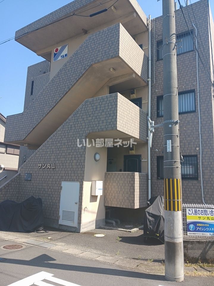 サン丸山の外観画像