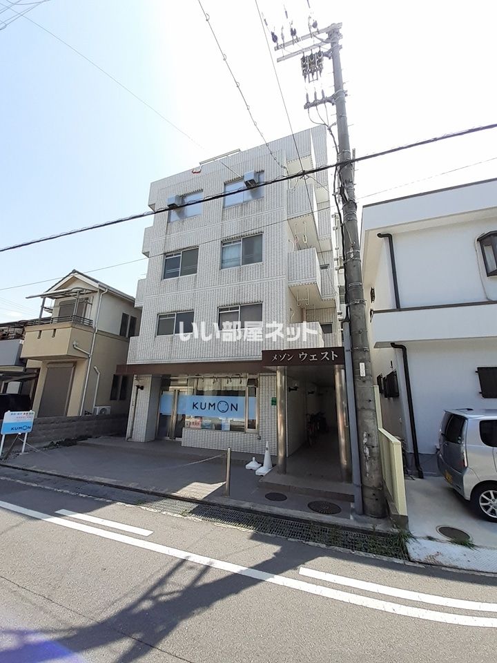 メゾンウエストの外観画像