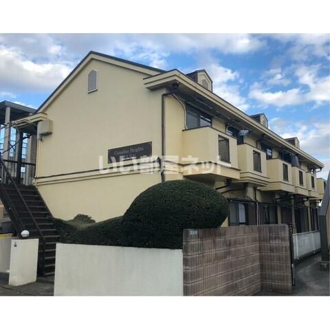 カナディアンハイツ第1小山の外観画像