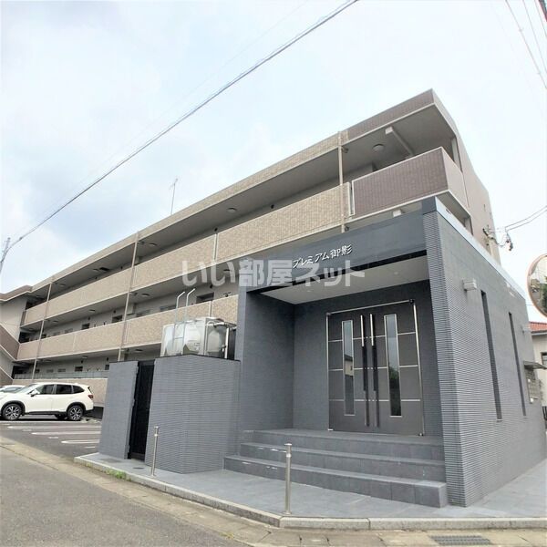 プレミアム御影の外観画像