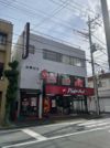 山根ビルの外観画像