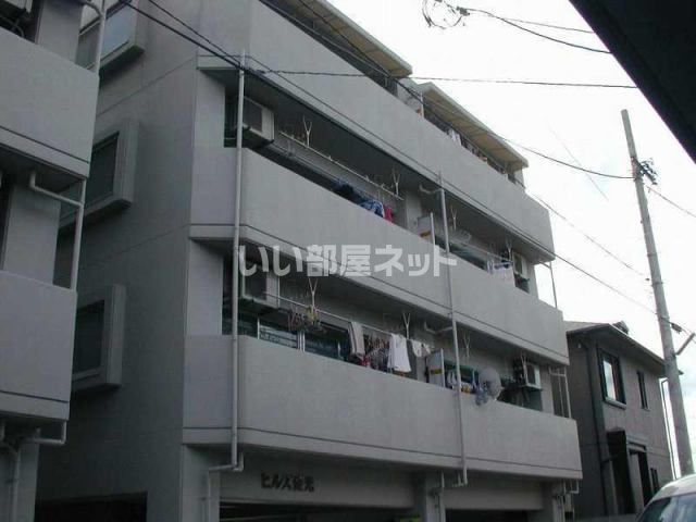 ヒルズ愛光の外観画像