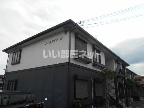 ノースサイドAの外観画像