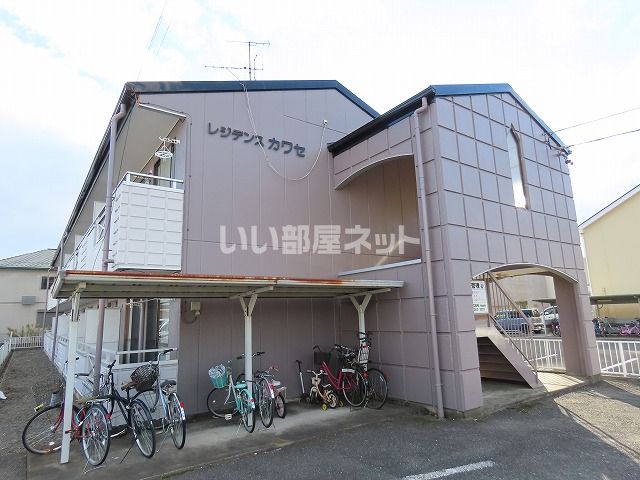 レジデンスカワセの外観画像