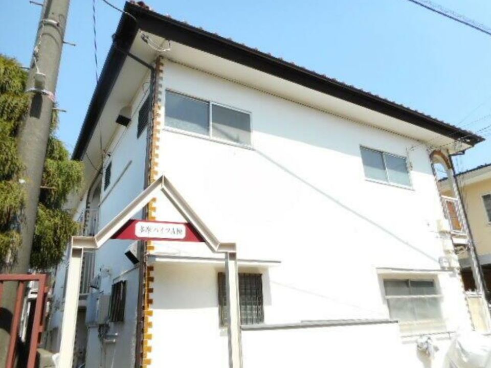 多摩ハイツAの外観画像