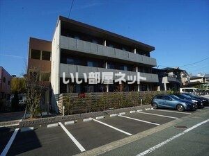 Re・vitaの外観画像