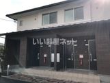 Soleil宝ヶ池の外観画像