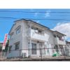 ロイヤル花園B棟の外観画像