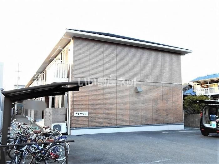 カンタベリの外観画像