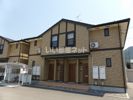 ソレイユNⅡ Aの外観画像