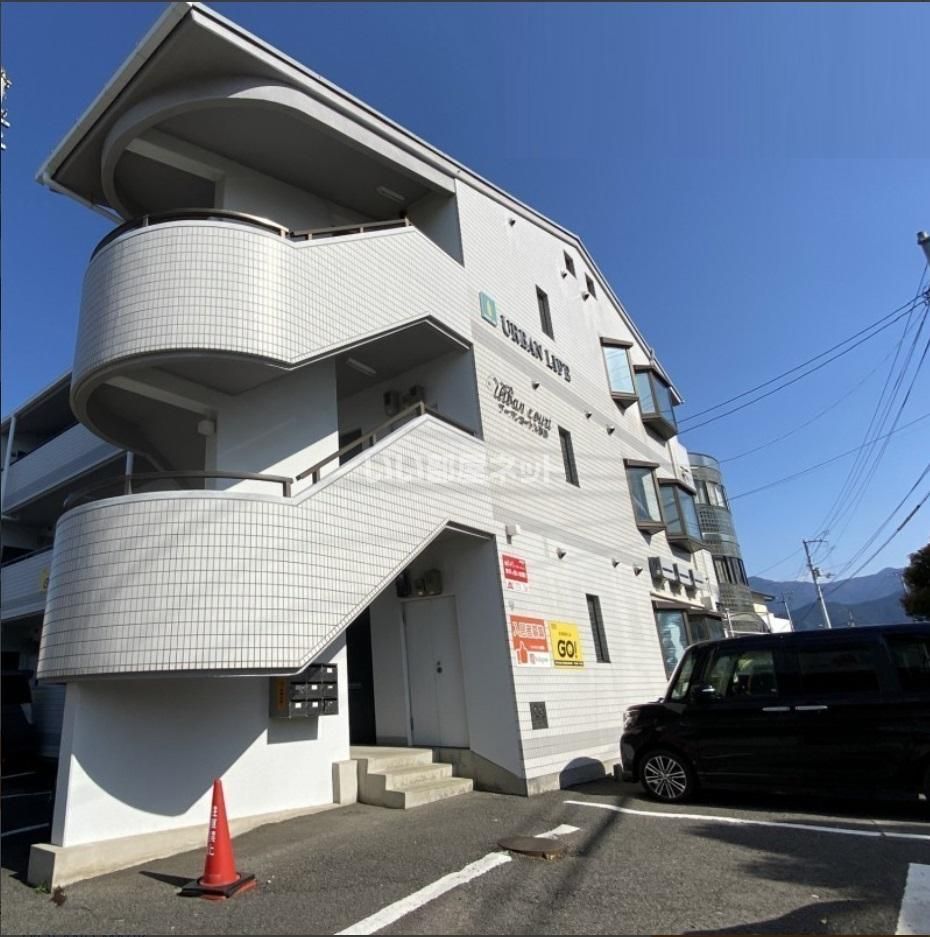 アーバンコート久保田の外観画像