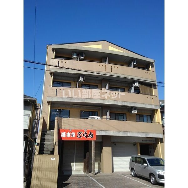 第3スカイマンションの外観画像