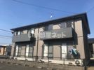 ガーデンシティ今井 B棟の外観画像