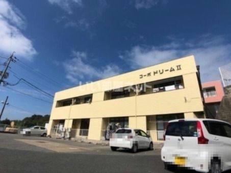 コーポドリームⅡの外観画像