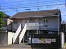 メゾンファミールの外観画像