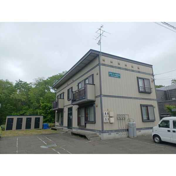 グリーンハピネスの外観画像