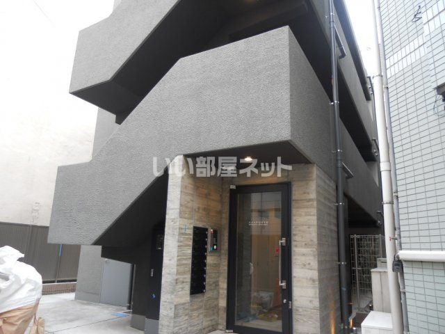 SANPOHSOの外観画像