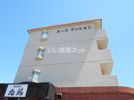 オークマンションの外観画像