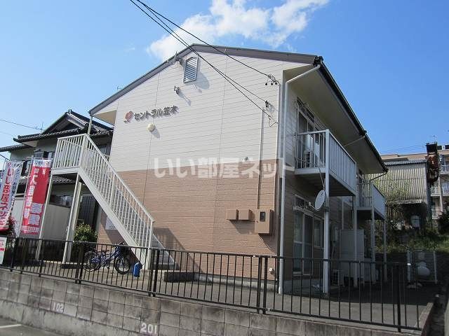 セントラル笠木の外観画像