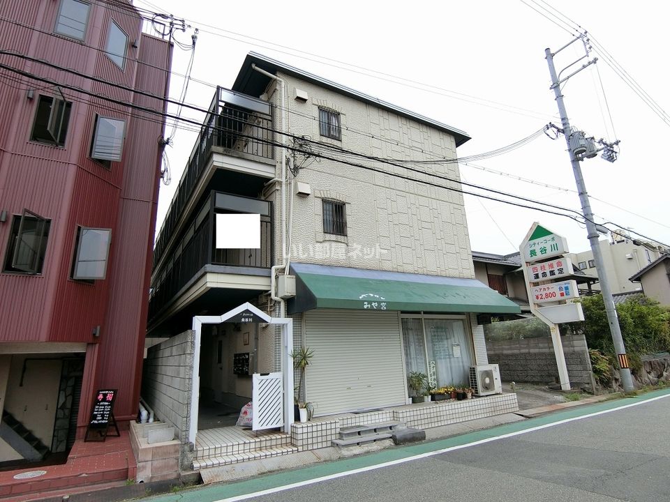 シティーコーポ長谷川の外観画像