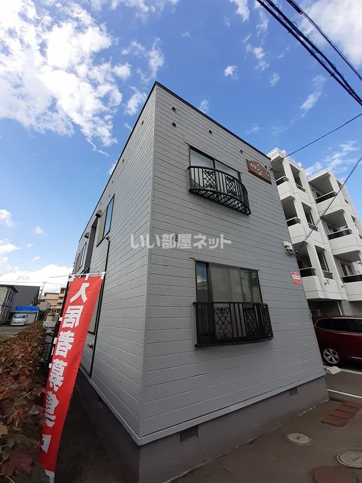 カサデューク山の手12の外観画像