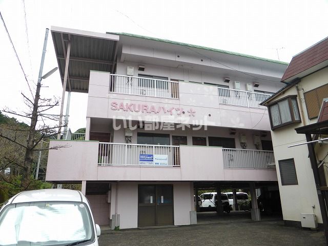 SAKURAハイツの外観画像