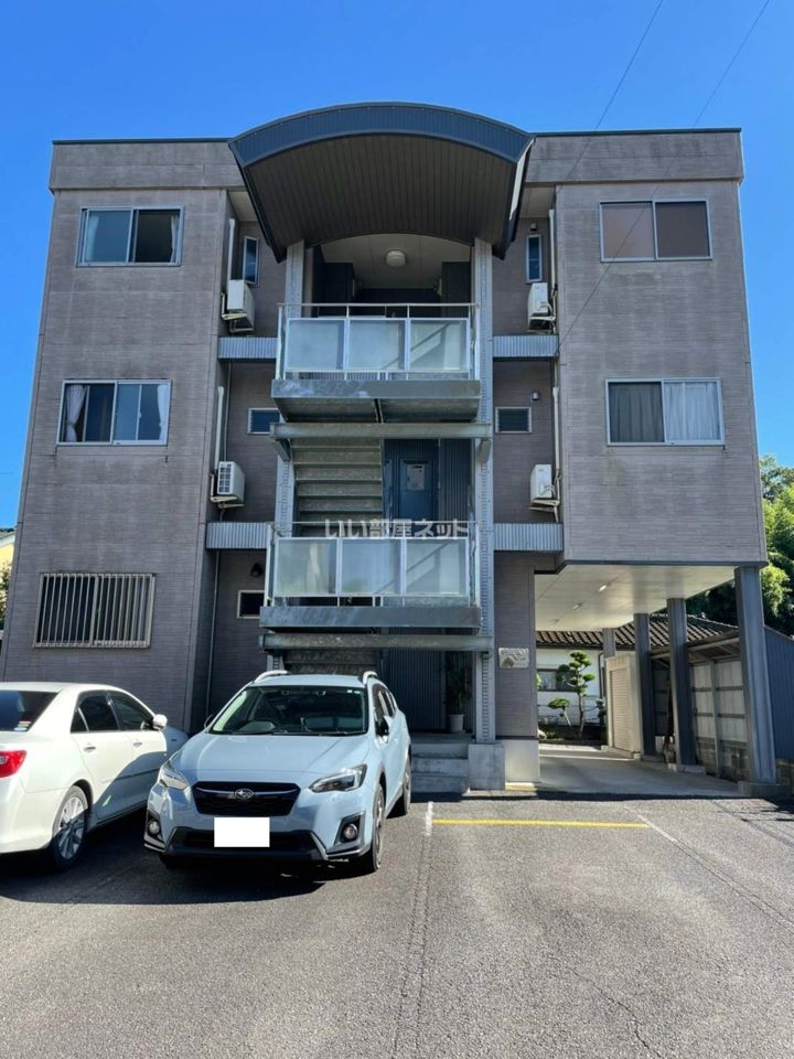 レインボーコートの外観画像