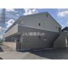 Blumen Gartenの外観画像