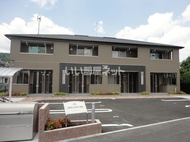 ASSO・LUSSO太鼓山の外観画像