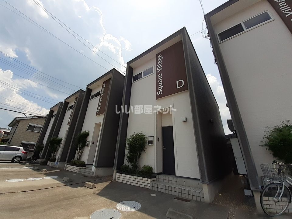 Square village 石井の外観画像