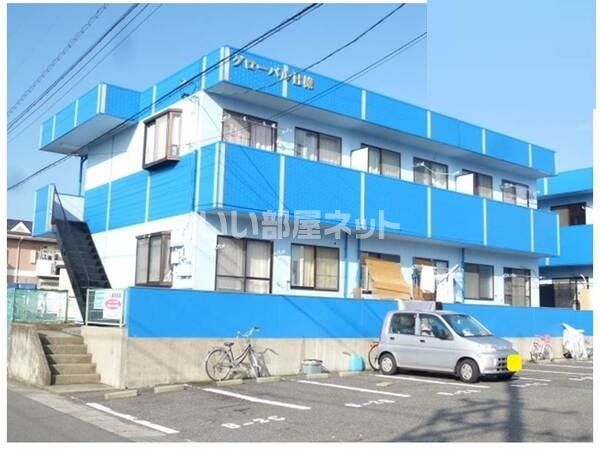 グローバル Bの外観画像