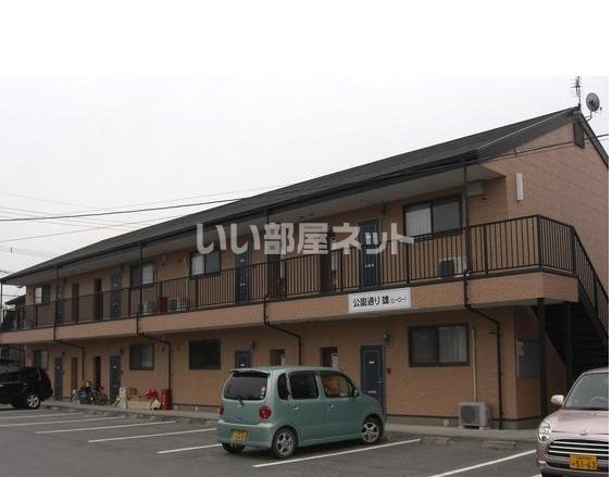 公園通り雄(ヒーロー)の外観画像