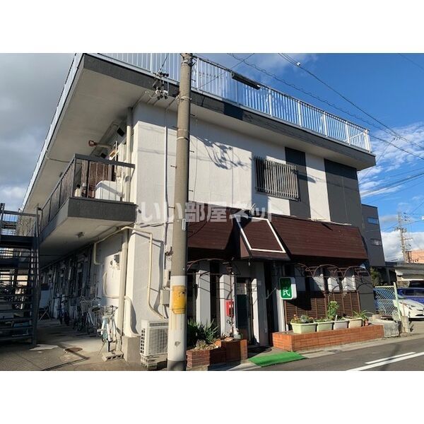民アパートの外観画像