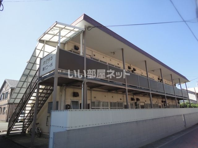 カクサン第一コーポの外観画像
