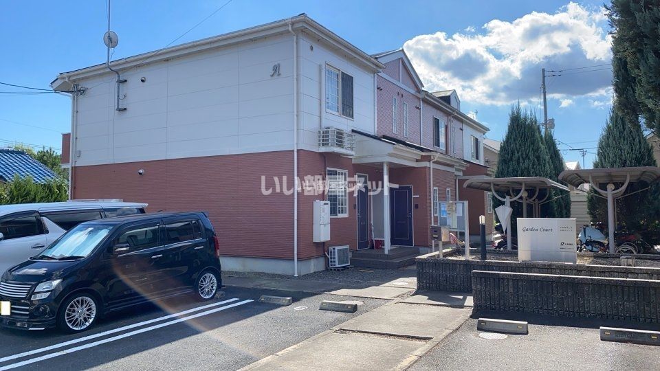 ガーデンコートAの外観画像