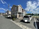 ラジアンス Cの外観画像