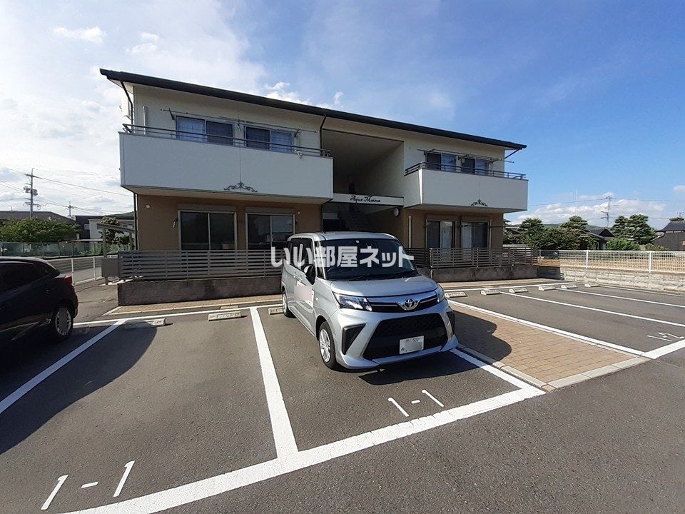 アクアメゾンの外観画像