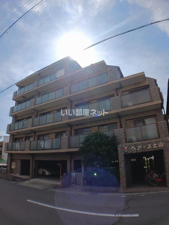 ベアーズ土山の外観画像